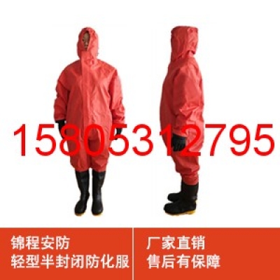 防化服在工业中起到哪些重要作用？