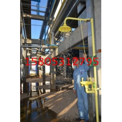 洗眼器已成为众多石化污染企业职工的“护身符”