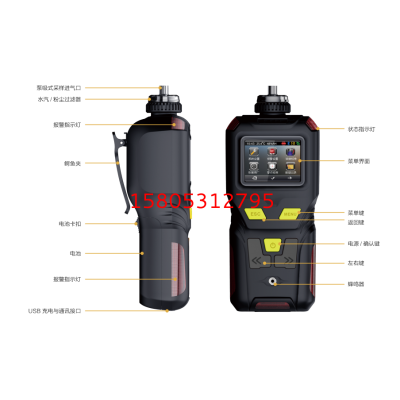 便携式气体检测仪校准的注意事项