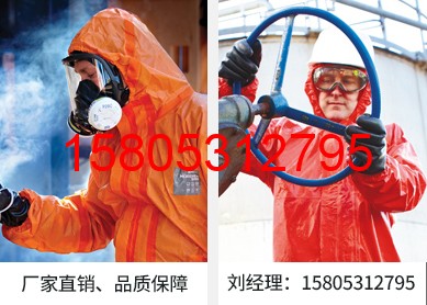 济南锦程安防设备有限公司