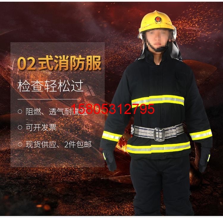 济南锦程安防设备有限公司 济南锦程安防设备有限公司