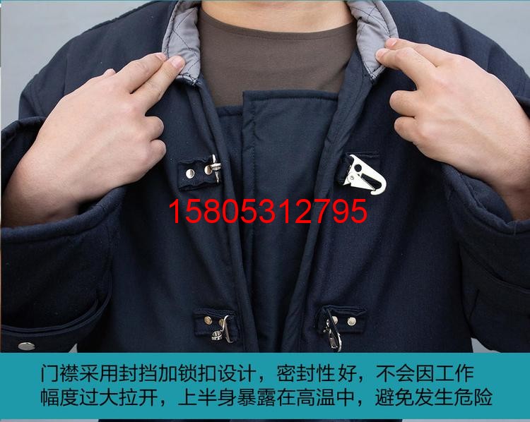 济南锦程安防设备有限公司 济南锦程安防设备有限公司