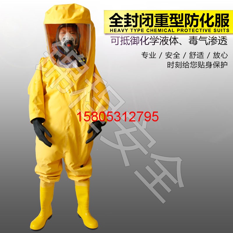 济南锦程安防设备有限公司 济南锦程安防设备有限公司