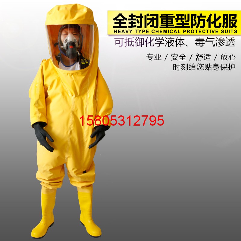济南锦程安防设备有限公司 济南锦程安防设备有限公司