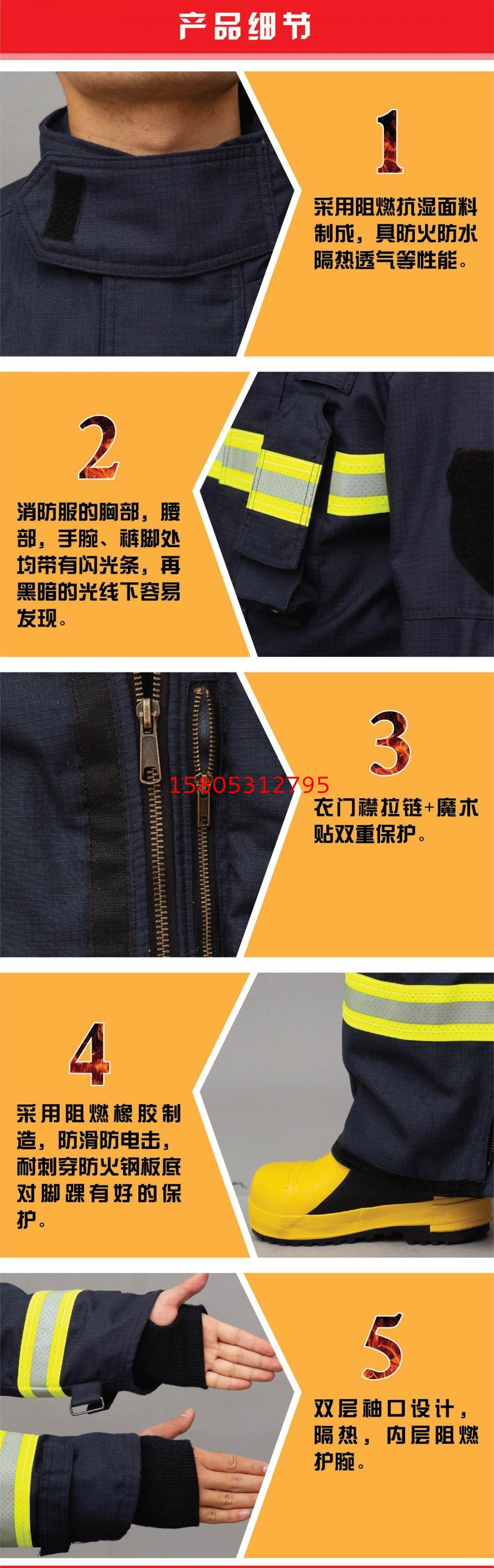 济南锦程安防设备有限公司 济南锦程安防设备有限公司
