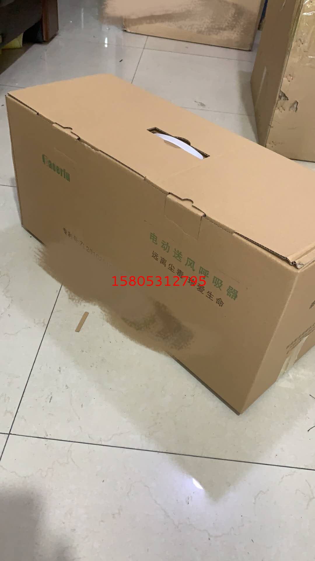 济南锦程安防设备有限公司