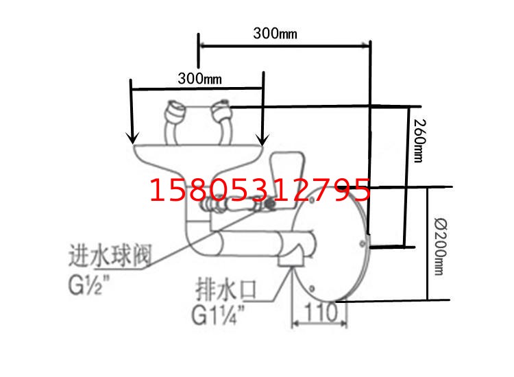济南锦程安防设备有限公司