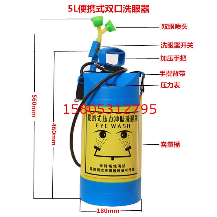 济南锦程安防设备有限公司
