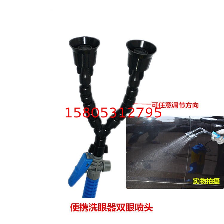 济南锦程安防设备有限公司
