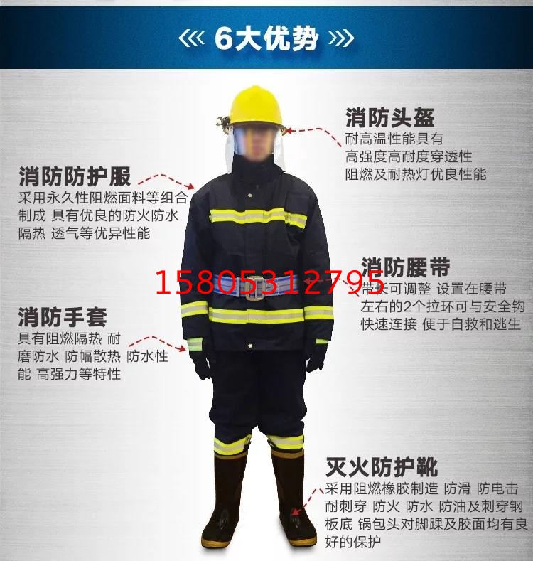 济南锦程安防设备有限公司 济南锦程安防设备有限公司