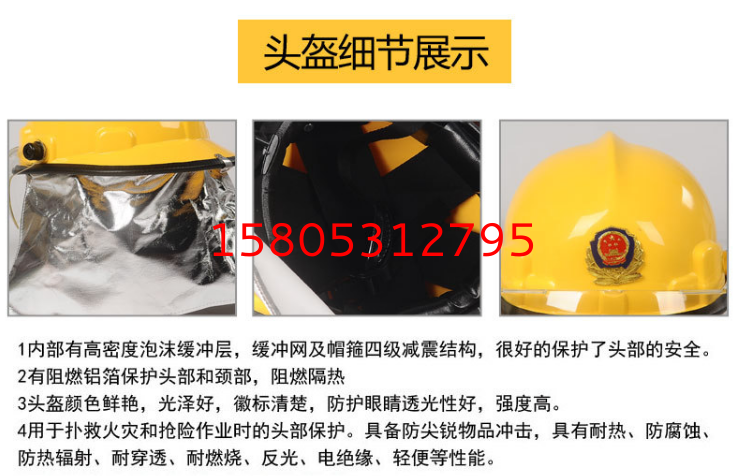 济南锦程安防设备有限公司 济南锦程安防设备有限公司