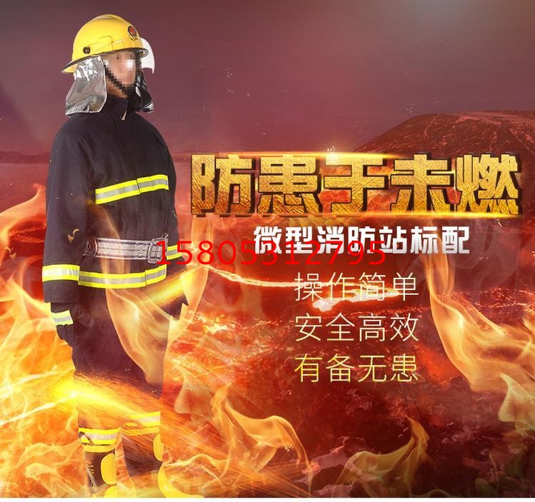 济南锦程安防设备有限公司 济南锦程安防设备有限公司