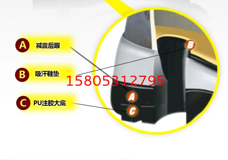 济南锦程安防设备有限公司