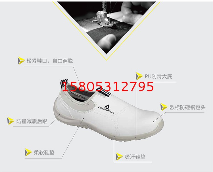 济南锦程安防设备有限公司