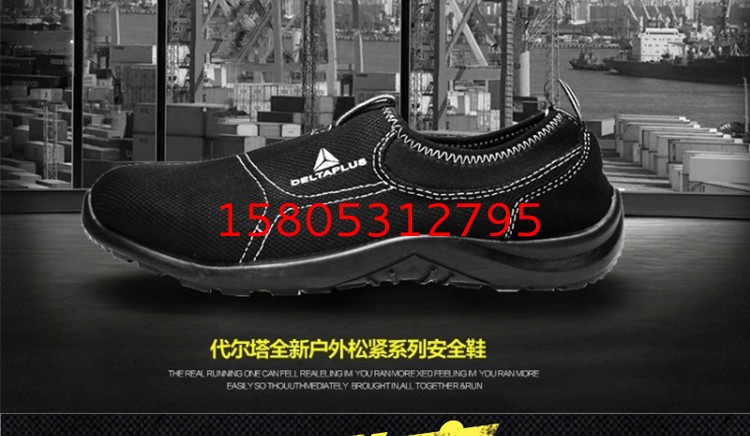 济南锦程安防设备有限公司