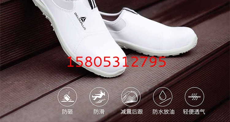 济南锦程安防设备有限公司