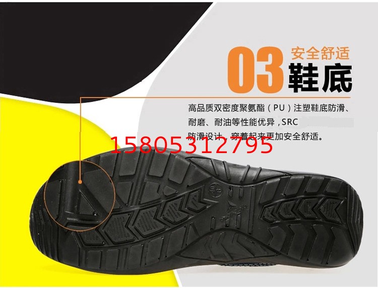 济南锦程安防设备有限公司