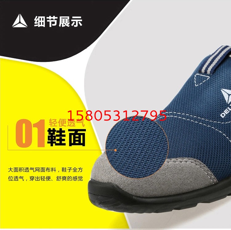 济南锦程安防设备有限公司