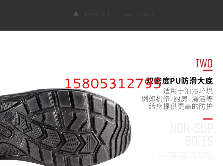 济南锦程安防设备有限公司