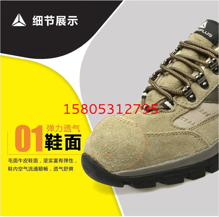 济南锦程安防设备有限公司