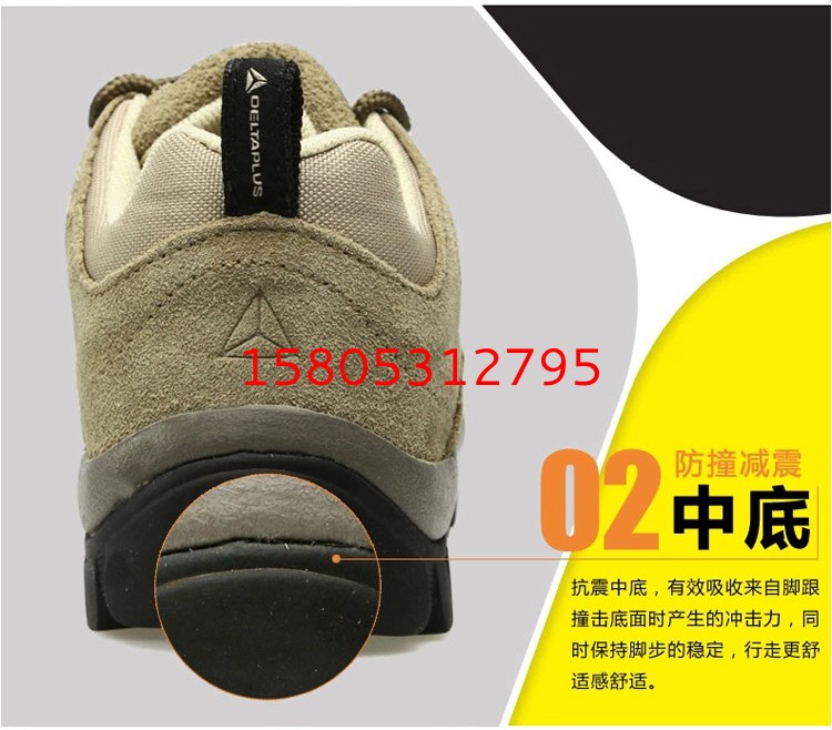济南锦程安防设备有限公司