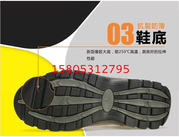 济南锦程安防设备有限公司