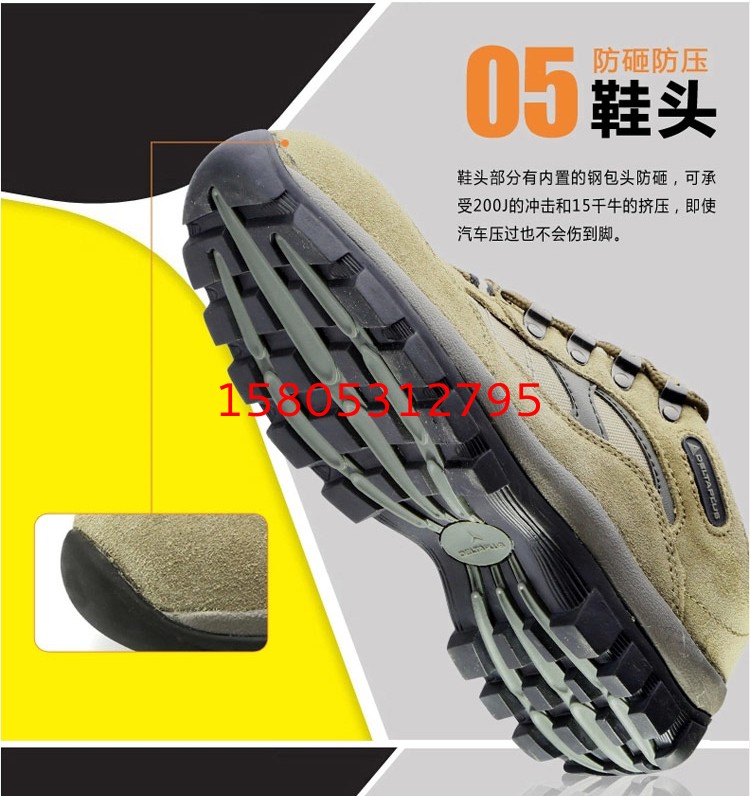 济南锦程安防设备有限公司