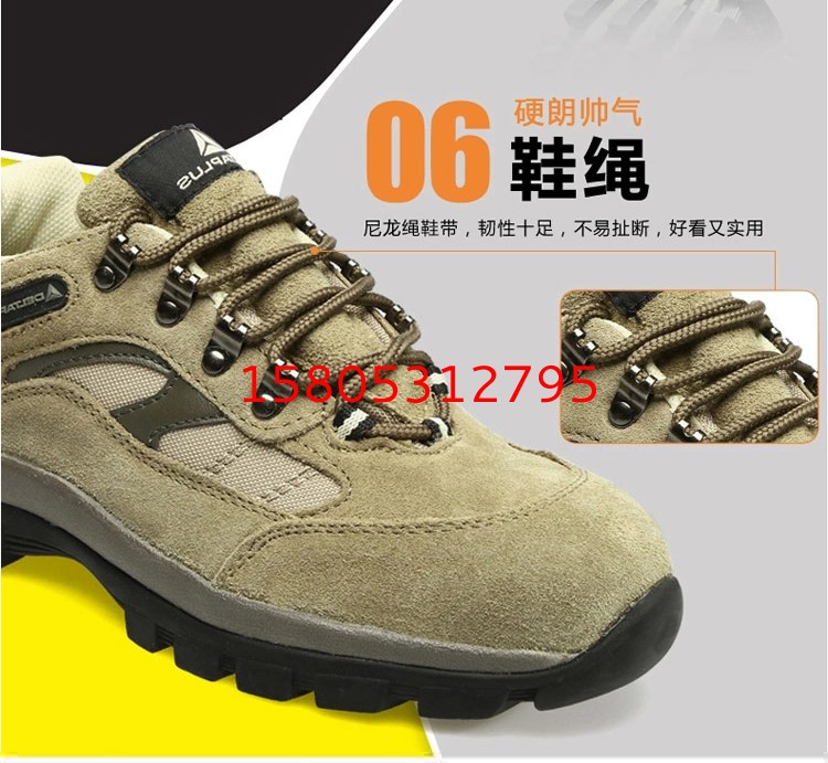 济南锦程安防设备有限公司