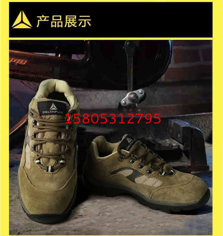 济南锦程安防设备有限公司