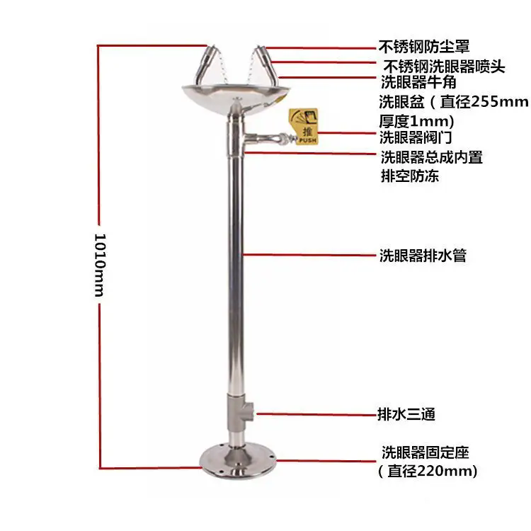 济南锦程安防设备有限公司