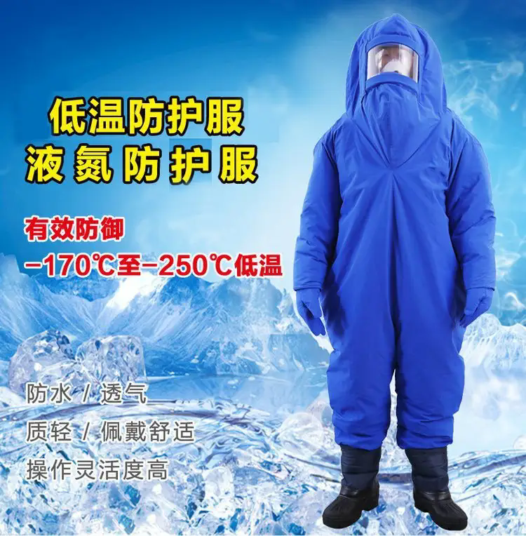 济南锦程安防设备有限公司