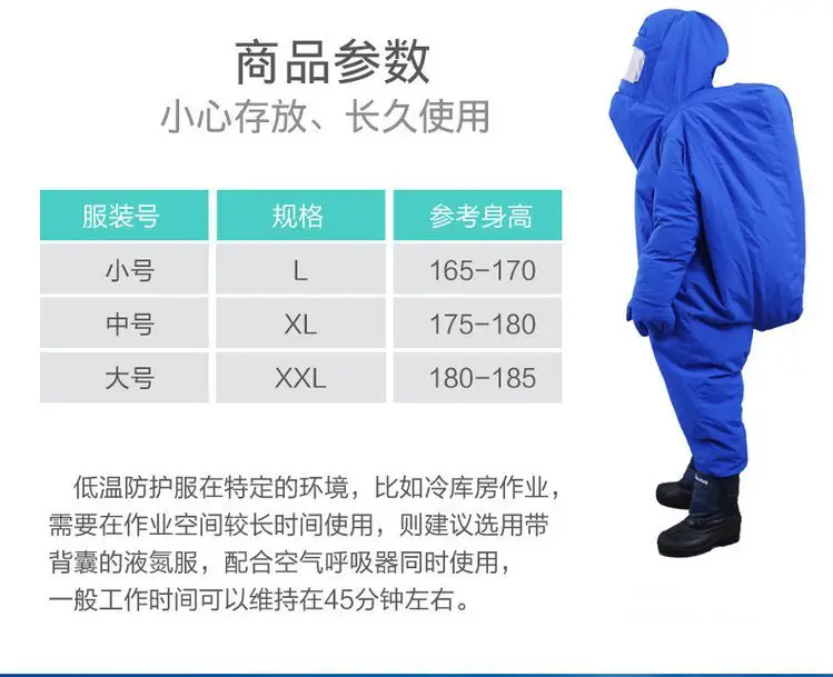 济南锦程安防设备有限公司
