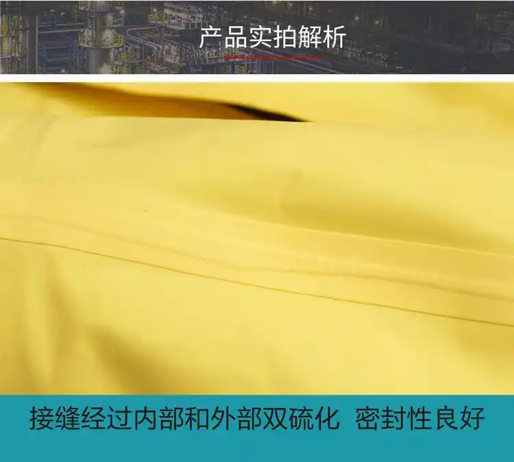 济南锦程安防设备有限公司