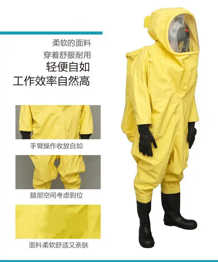 济南锦程安防设备有限公司