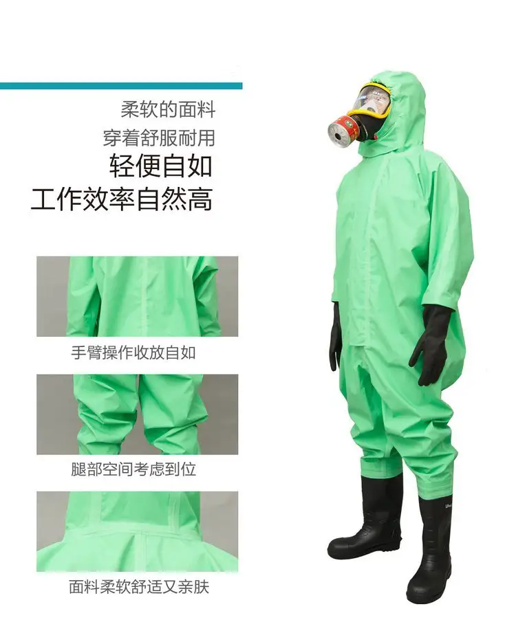 济南锦程安防设备有限公司