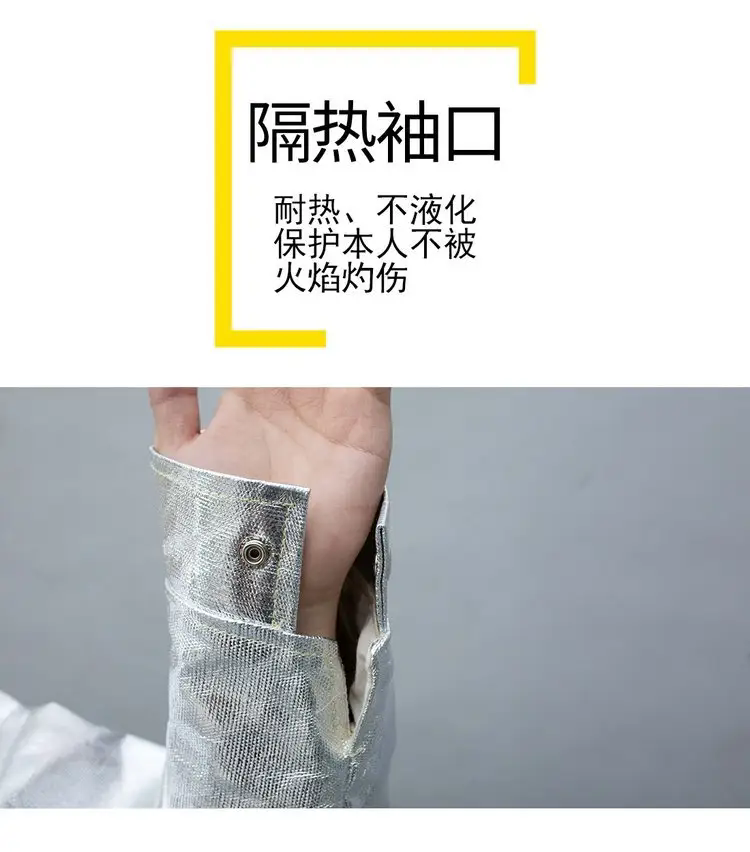 济南锦程安防设备有限公司