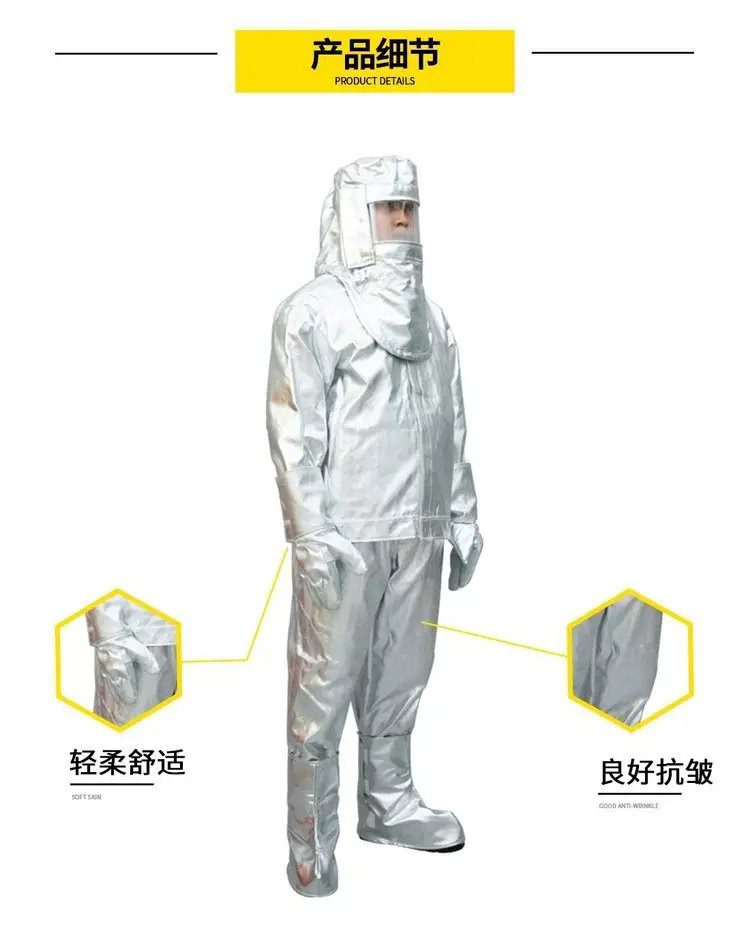 济南锦程安防设备有限公司