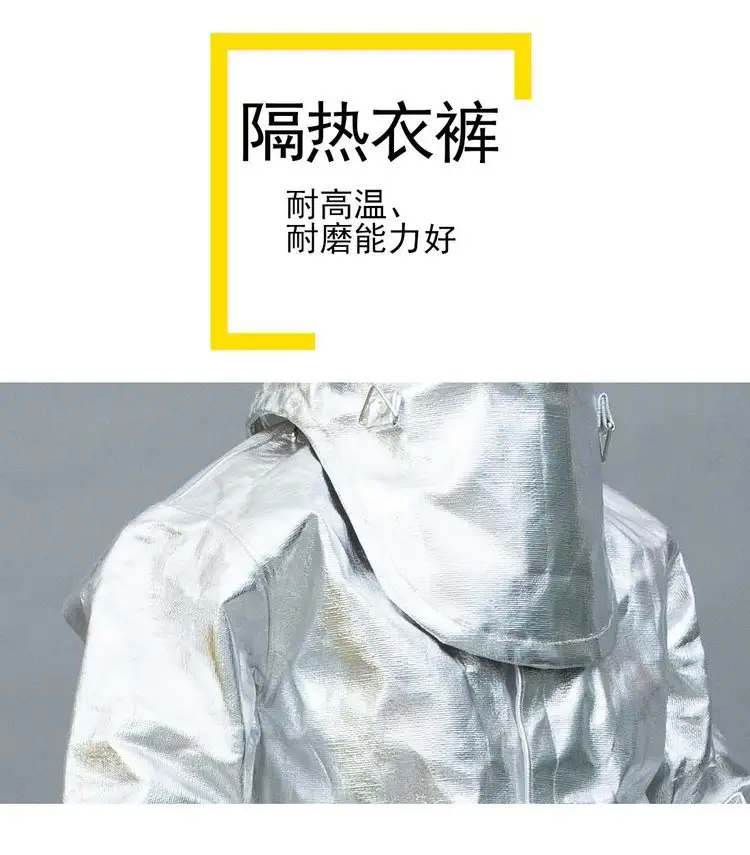 济南锦程安防设备有限公司