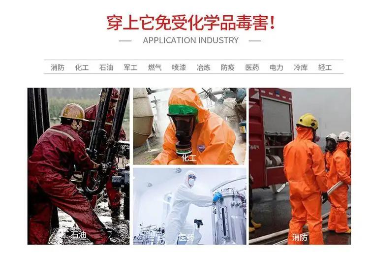 济南锦程安防设备有限公司 济南锦程安防设备有限公司