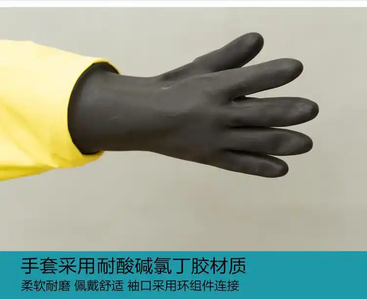 济南锦程安防设备有限公司 济南锦程安防设备有限公司