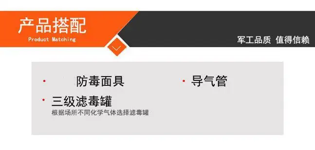 济南锦程安防设备有限公司