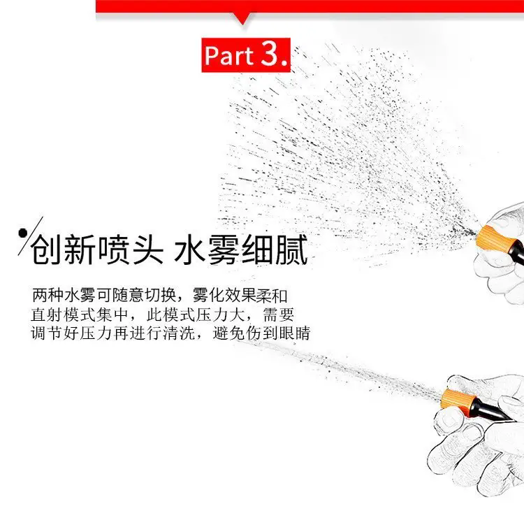 济南锦程安防设备有限公司