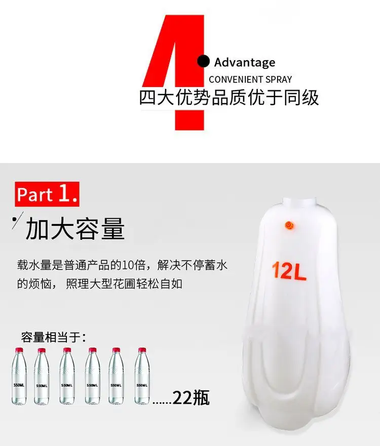 济南锦程安防设备有限公司