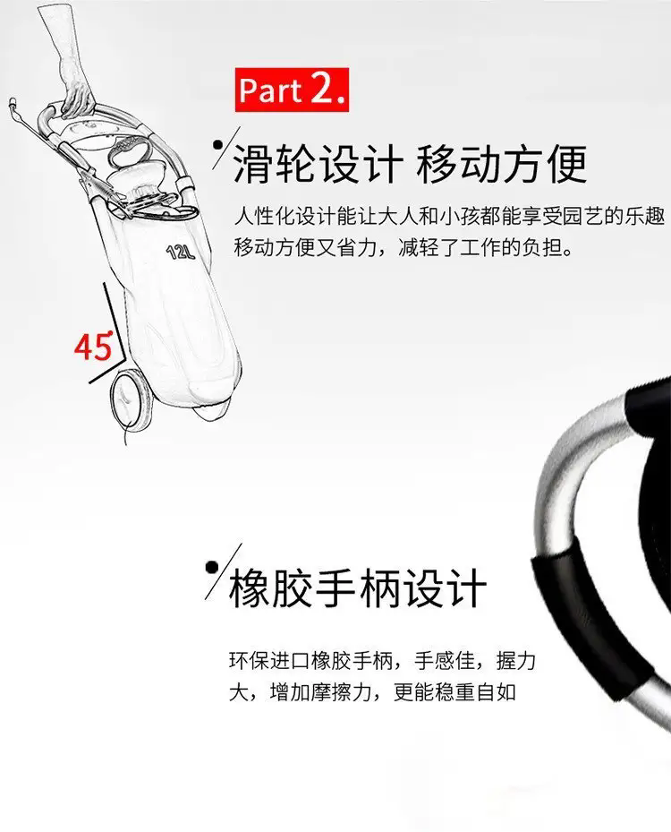 济南锦程安防设备有限公司