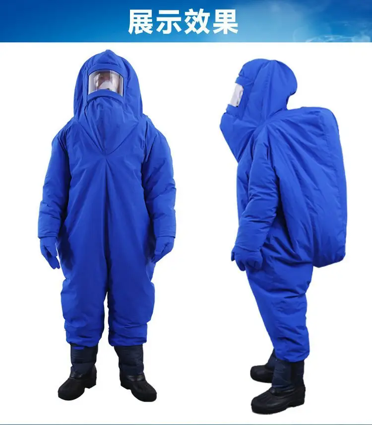 济南锦程安防设备有限公司