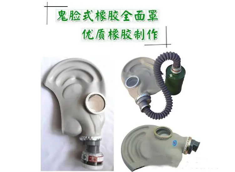 济南锦程安防设备有限公司