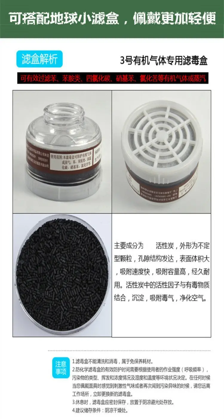 济南锦程安防设备有限公司