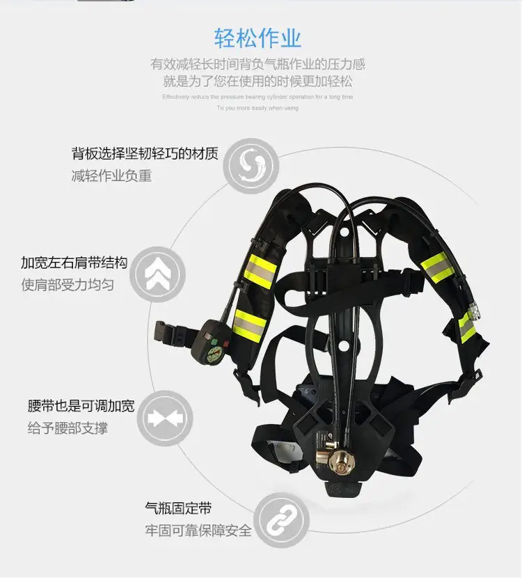 济南锦程安防设备有限公司