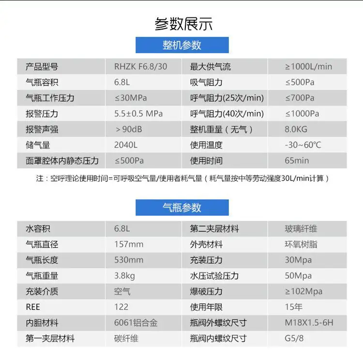 济南锦程安防设备有限公司