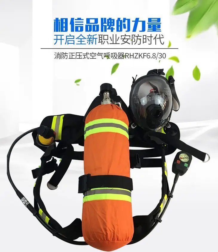 济南锦程安防设备有限公司